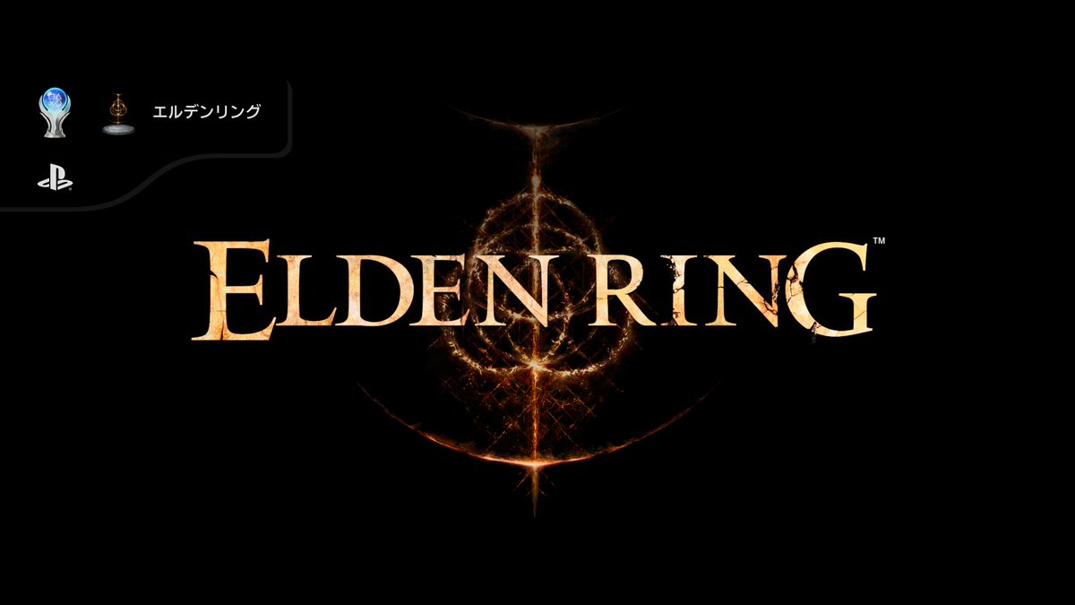 straight_six_eg's tweet photo. ELDEN RING
エルデンリング (PLATINUM)
#PlayStationTrophy #PS5Share, #ELDENRING https://t.co/oOOMHXicaQ