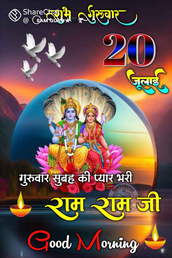 ChodhariRikesh's tweet photo. https://t.co/kkaOBz26qy