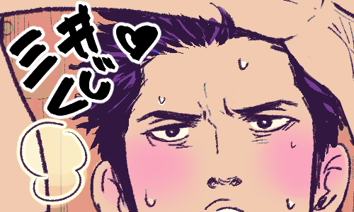 #独尊5ミツイクジラリー #独尊5記念アンソロジー 参加させていただきます! 素敵な企画を本当にありがとうございます。楽しみですっっ🍉