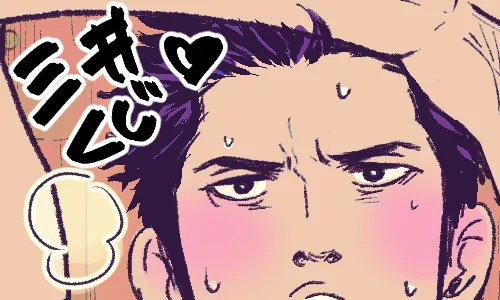 #独尊5ミツイクジラリー #独尊5記念アンソロジー  参加させていただきます! 素敵な企画を本当にありがとうございます。楽しみですっっ🍉