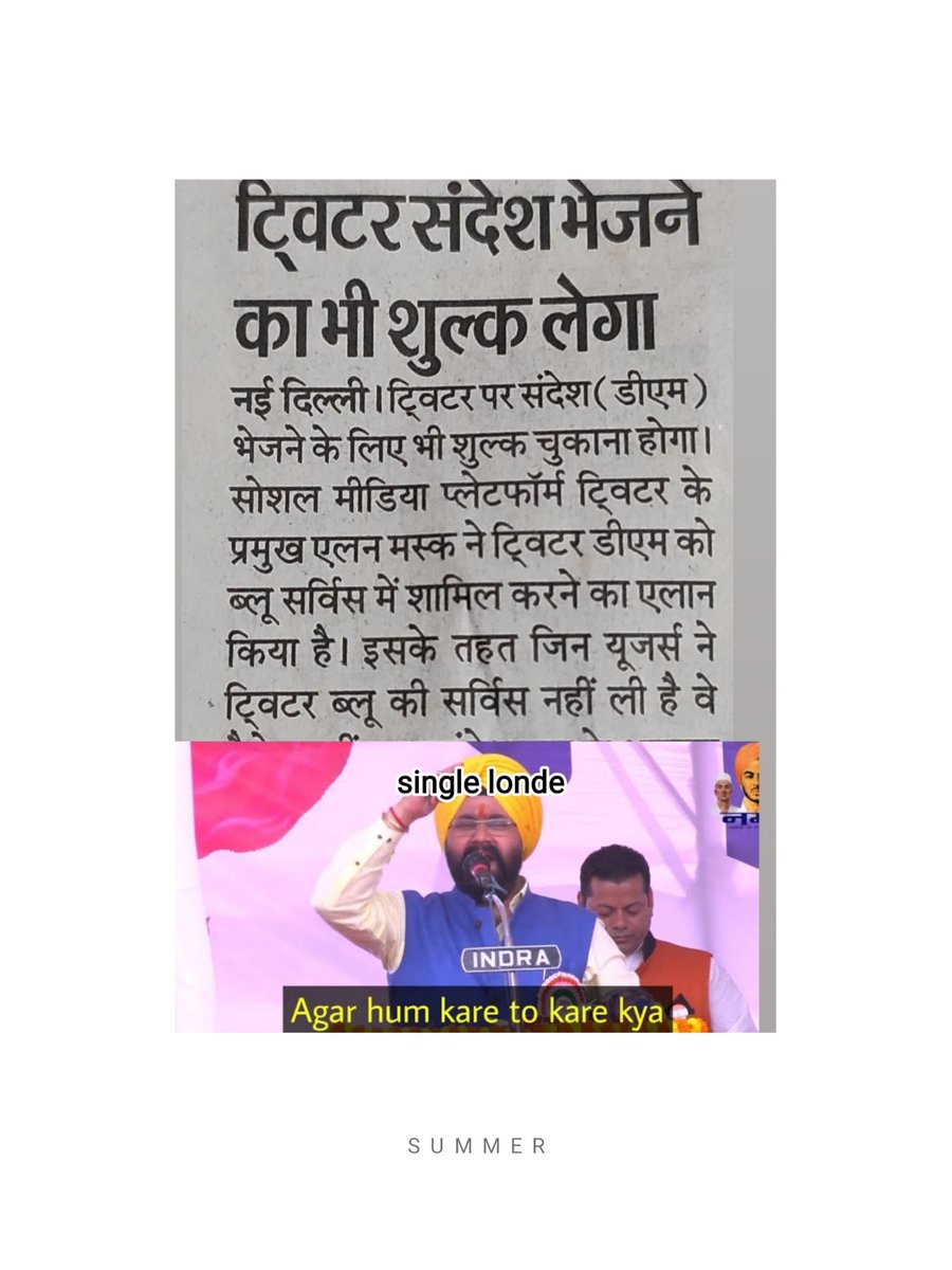 _myself_rohitt's tweet image. Ab bechare single, berojgar ldke kisi ko dm bhi nhi kr skte.... 🥺😞

#TwitterLimit