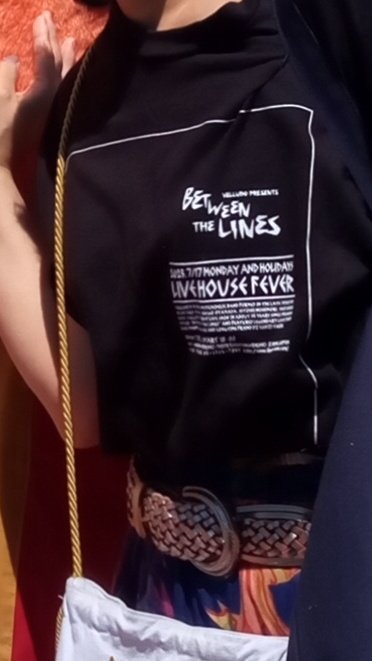 xanaduxanaduxan's tweet image. #betweenthelines Tシャツ（Мサイズ）を愛用している。
#velludo #pennyarcade