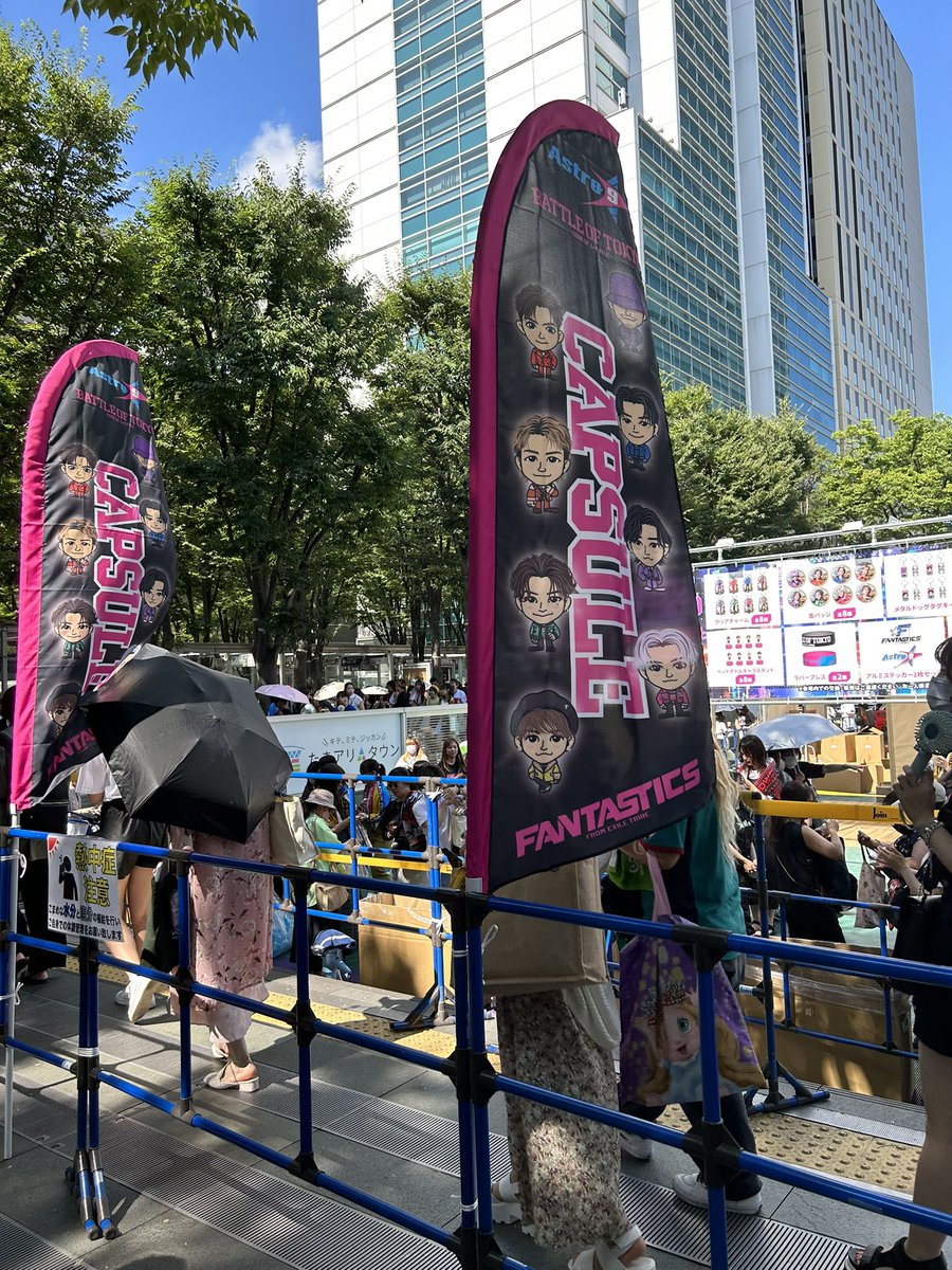 _stst8_n's tweet photo. @eg68haru 今ここに居ます！ https://t.co/wqQBjaez4s