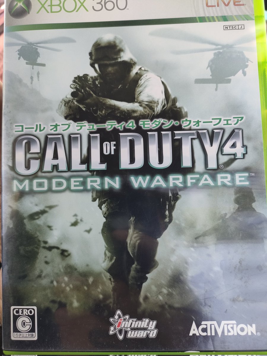 xsxtech36's tweet image. サーバーがヤバい(語彙力)と聞いてパッケージ買ってしまったぜ、中古だけど
550円でした
マッチングするかな？

#xbox #cod4mw