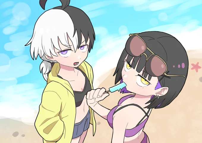 夏!