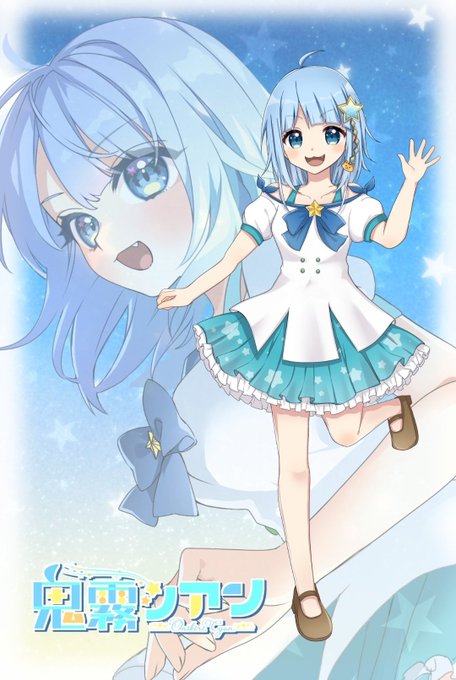 高評価なギフト 無神ルキ 等身大パネル【最終処分4月23日まで