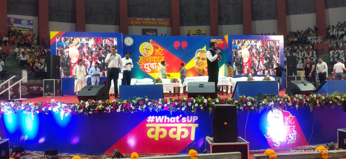 CMO Chhattisgarh tweet media