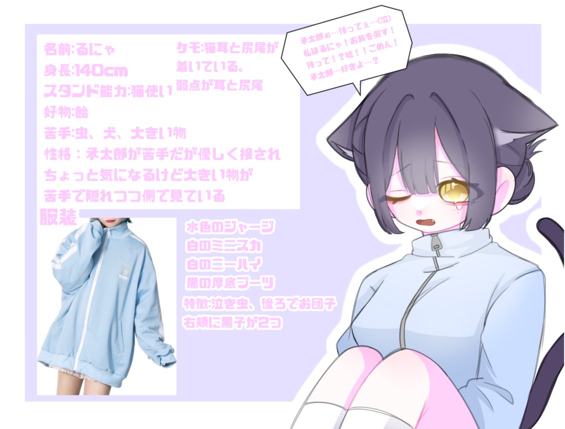 このはだよ！！！@有償依頼受付中 tweet media