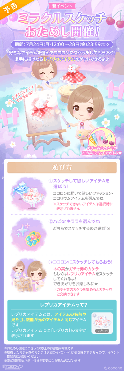 ミラクルツイン Amazon.co.jp: ミヤナガ ホールソー 278 28MM 278028 : DIY・工具