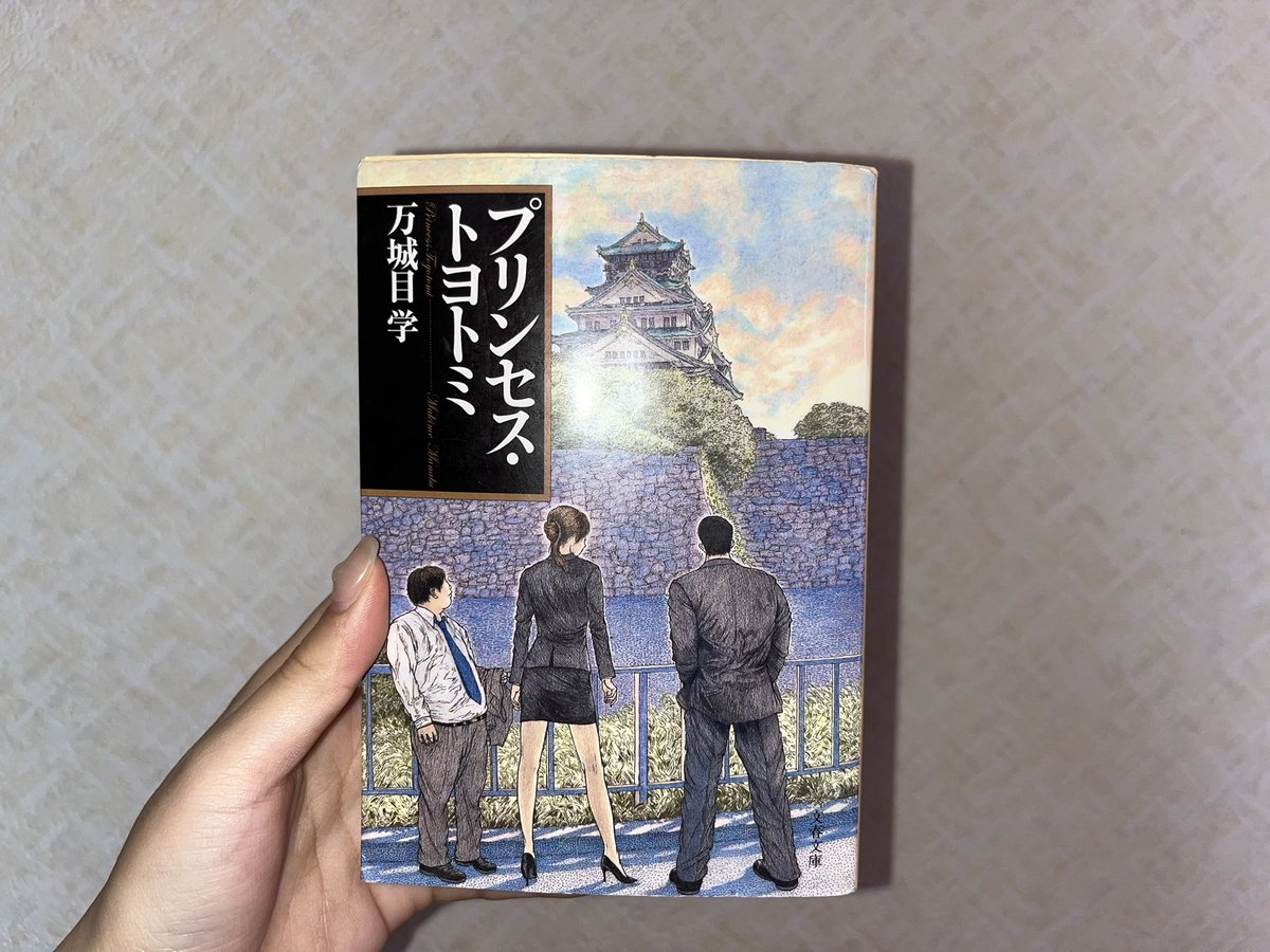 ar_f2n's tweet photo. もしかして自分が気づいてないだけで、気づかないところでこういう世界があるんかな
と、思わせてくれるの物語を書くのがすごい。 https://t.co/oci5J92YPh