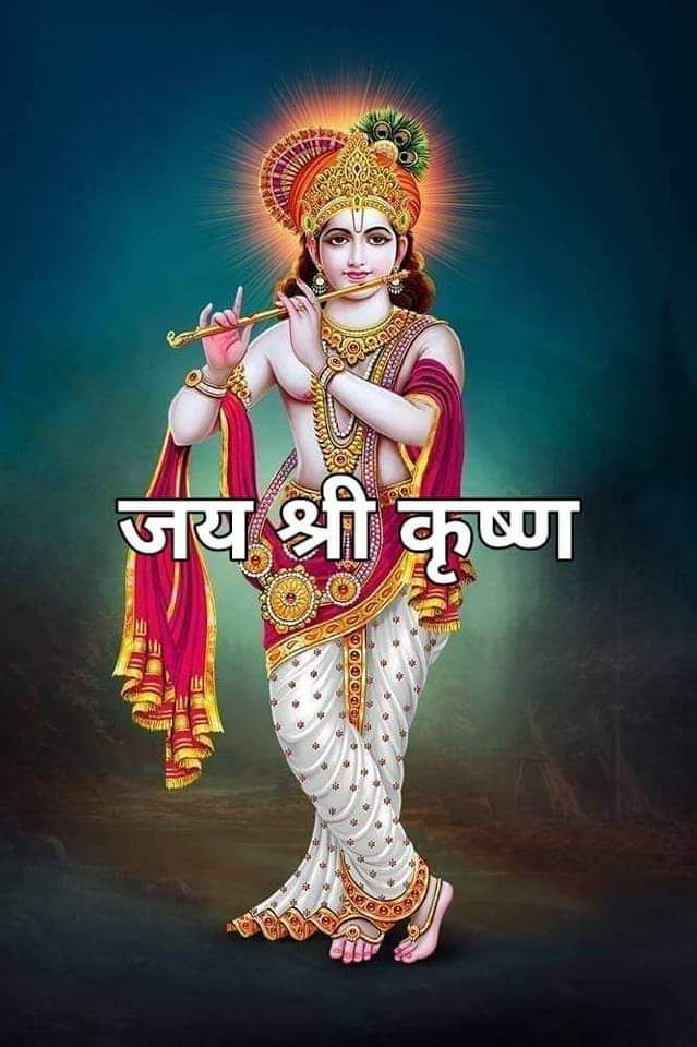 LsChouhan16's tweet photo. Jai Shri Krishna everyone https://t.co/aHobh03vWA