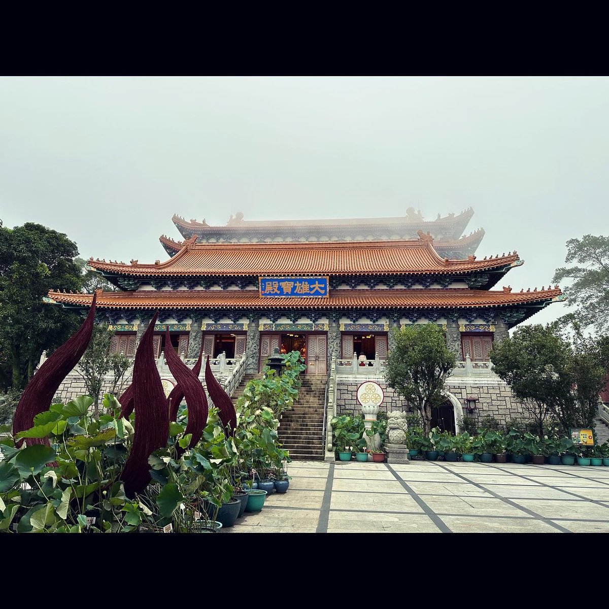 HannahVaughan91's tweet photo. Hong Kong ft Typhoon Talim 🚡⛩️#hongkong #buddha #polinmonastery #ngongping #takeyourdadtoworkday https://t.co/OedTOu72Ri