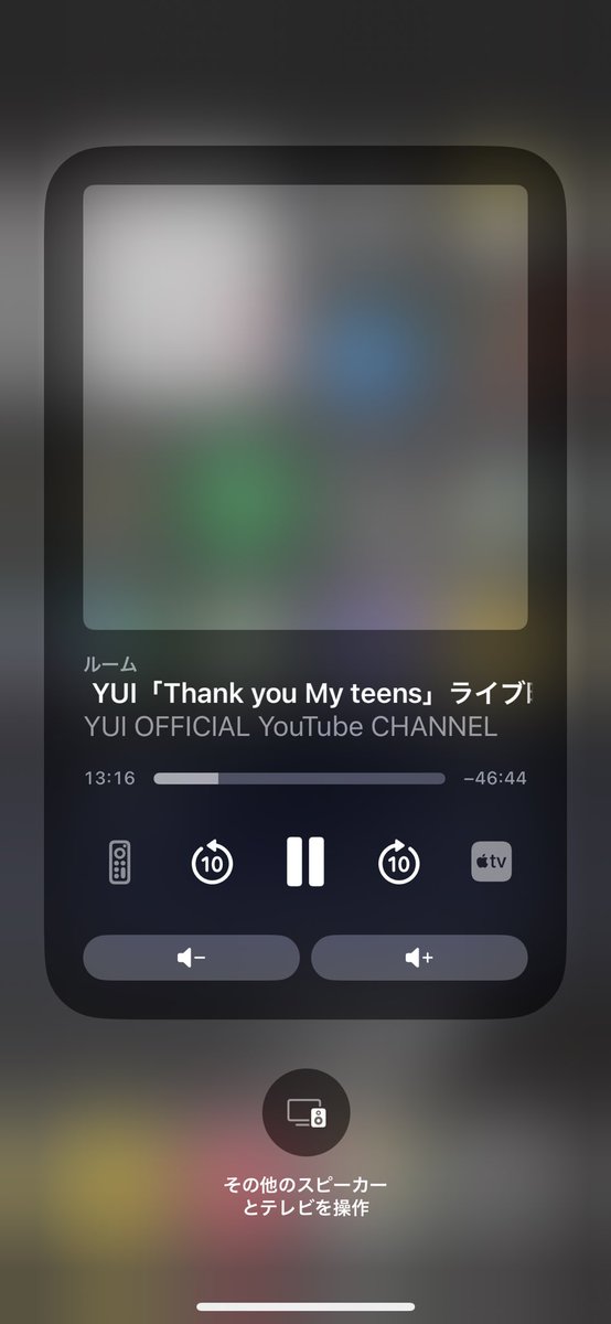 var_zen's tweet photo. Tonight https://t.co/ieEveBt0VN