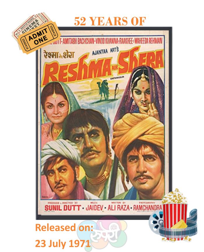 This Day That Year! #ReshmaAurShera 

#SunilDutt #WaheedaRehman 
#AmitabhBachchan #VinodKhanna 
#Rakhee #Jayant 
#AmrishPuri #Ranjeet 

#SunilDutt #Jaidev 
#RajendraKrishan 

#52YearsOfReshmaAurShera