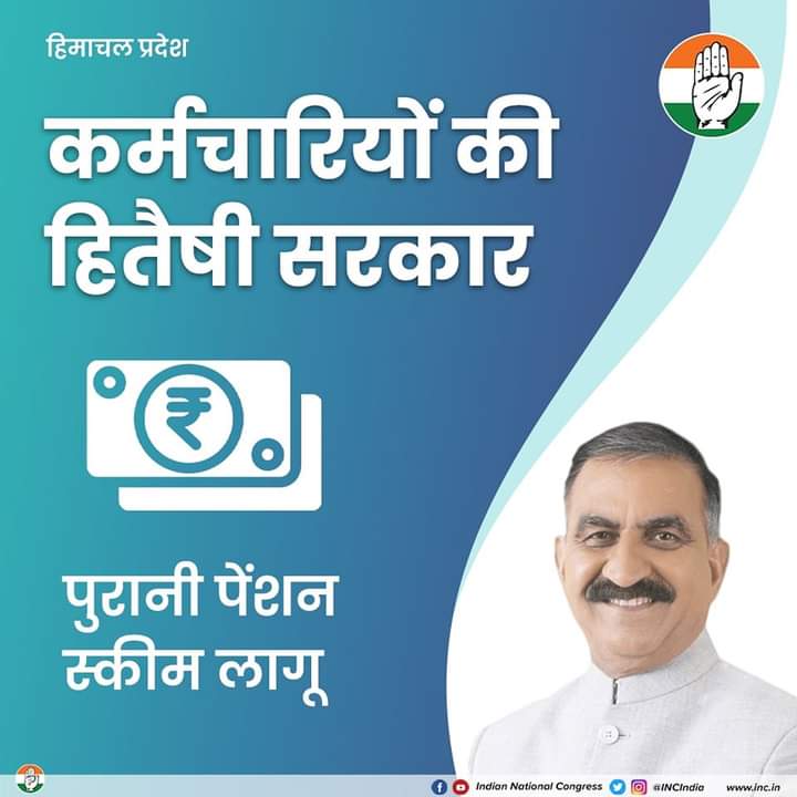 🌿🍀 🌾🌸💐 સવ્યસાચી 🌸🌸🌸 (@ashvinbhaichim2) on Twitter photo 