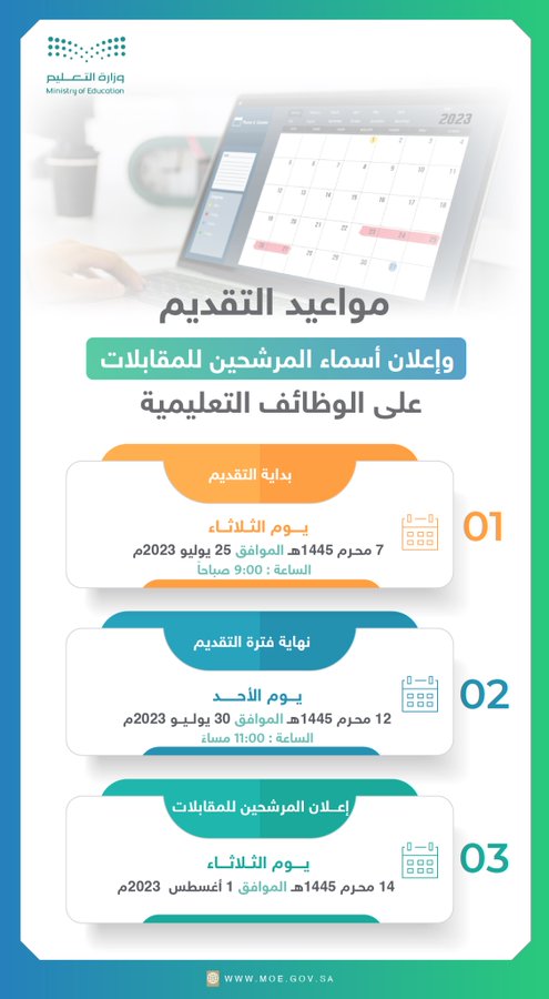 الصورة