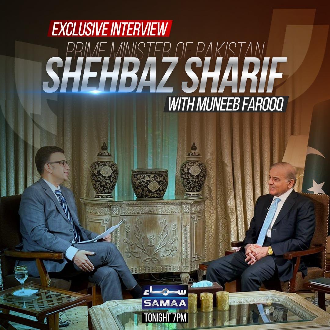 Shamylaroy's tweet photo. آمین

شہباز پاکستان 

خادم پاکستان 

@CMShehbaz https://t.co/h3kOIr2tZd