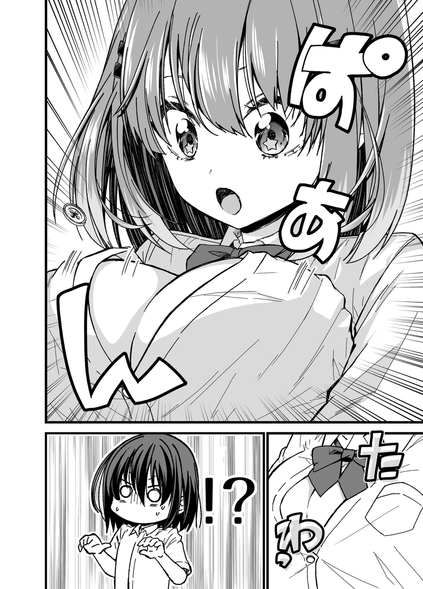 (3/4)