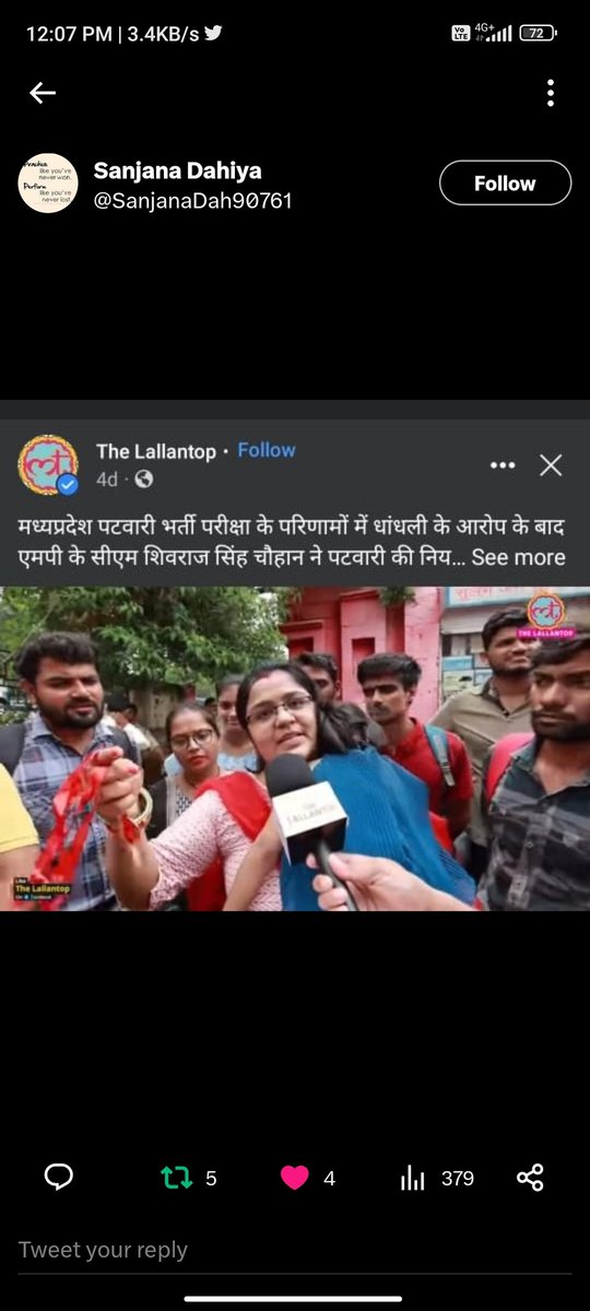 Ravipatidarrr's tweet photo. #mppatwariniyuktiguarantee
#mppatwarijoiningdo @narendramodi  @ChouhanShivraj @BJP4MP @BJP4India @AmitShah @TheLallantop @MPTakOfficial  @CMMadhyaPradesh https://t.co/ROTfjQZ3IO