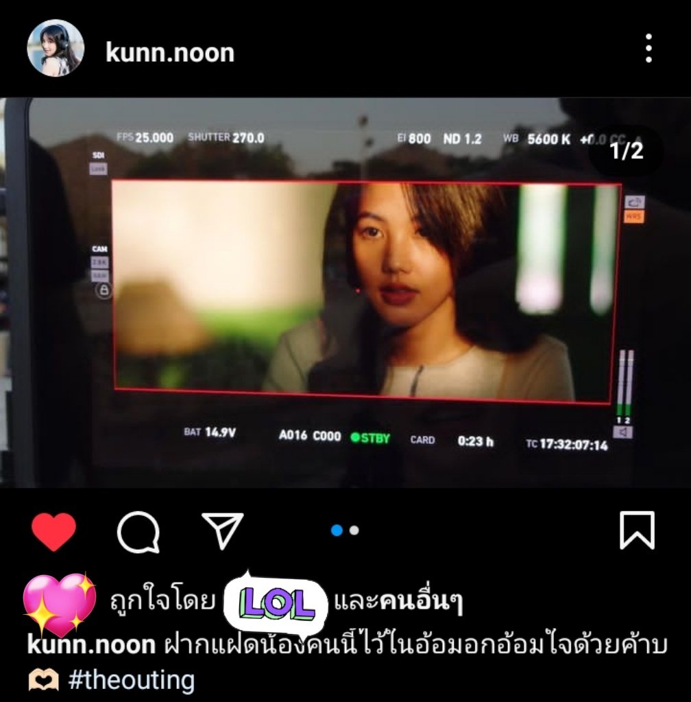 โฉม(rest.)งดเล่นจนกว่าจะหางานได้ tweet media
