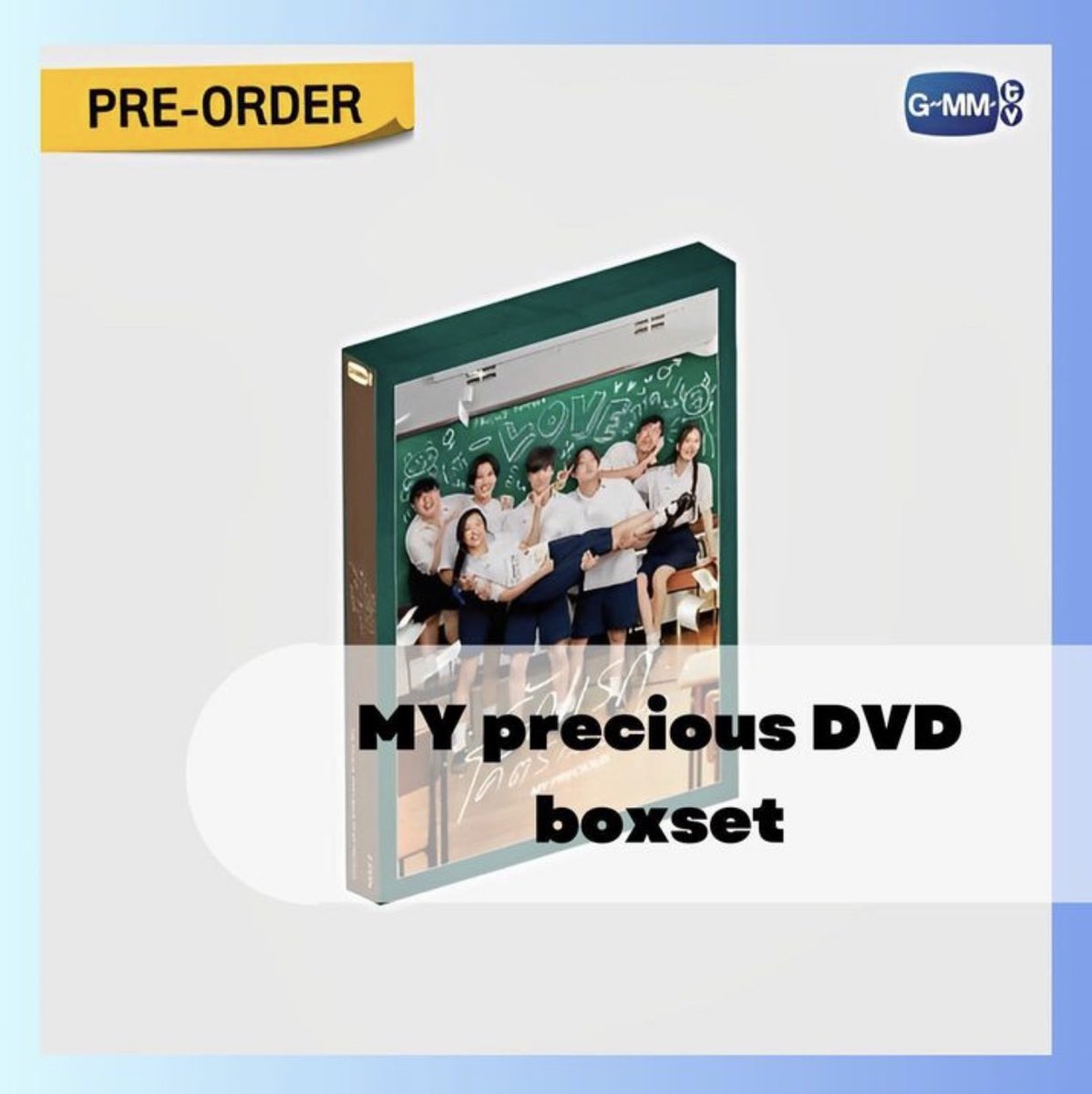 __DotComDotMY__'s tweet image. ᴘʀᴇ-ᴏʀᴅᴇʀ •ﻌ•
My Precious DVD boxset

- RM170
- second payment needed
- close order : August 5 , 11pm
- DM for order ☁️

#thaienthu #thaimerch #thaimerchandise #gmmtvshop