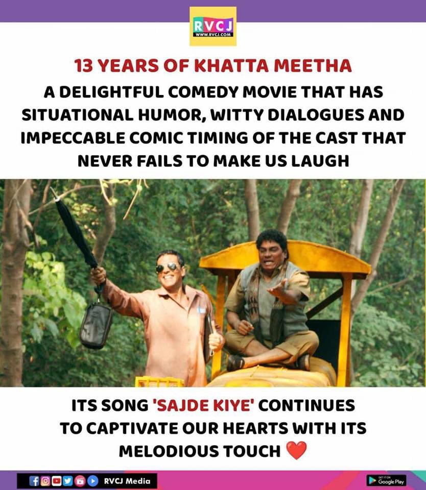 13 years of Khatta Meetha!

#khattameetha #akshaykumar #johnylever #priyadarshan #bollywood #rvcjmovies @akshaykumar @iamjohnylever @priyadarshandir