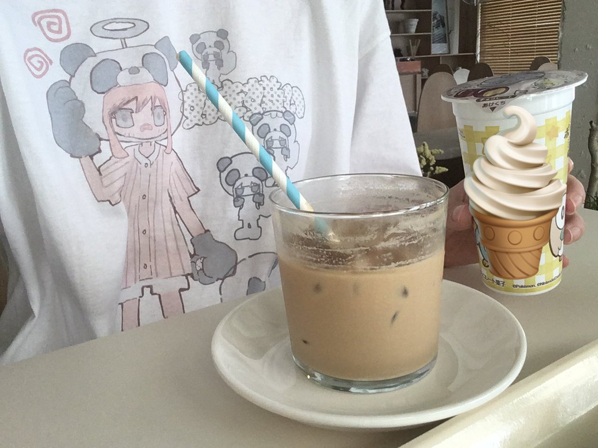 好き...嫌い... T-shirt  = == ⚾️

⚾︎ 7/23 20:30~7/26 22:00

#rt 추첨 두 분에게 스키키라이 티셔츠를 보내드립니다  ٩(ｏ⩊ｏ)و

아래 링크 확인후 문의는 디엠주세요! 
⚾︎ witchform.com/deposit_form.p…