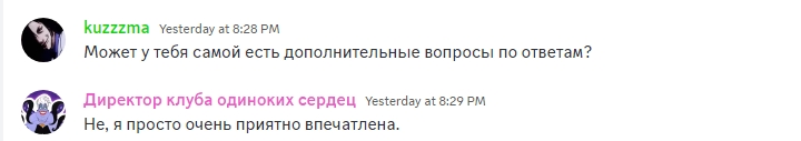 SW_Empire_Team's tweet photo. Слухи о нашей неадекватности оказались немного преувеличены... https://t.co/EiOu3SUE1S