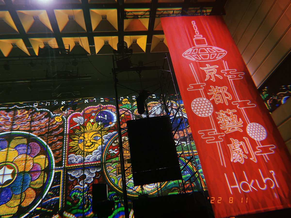 Hakubi好きな人と繋がりたい〜！
#Hakubi
#日曜日だし邦ロック好きと繋がりたい 
#日曜日だし邦ロック好きな人と繋がりたい