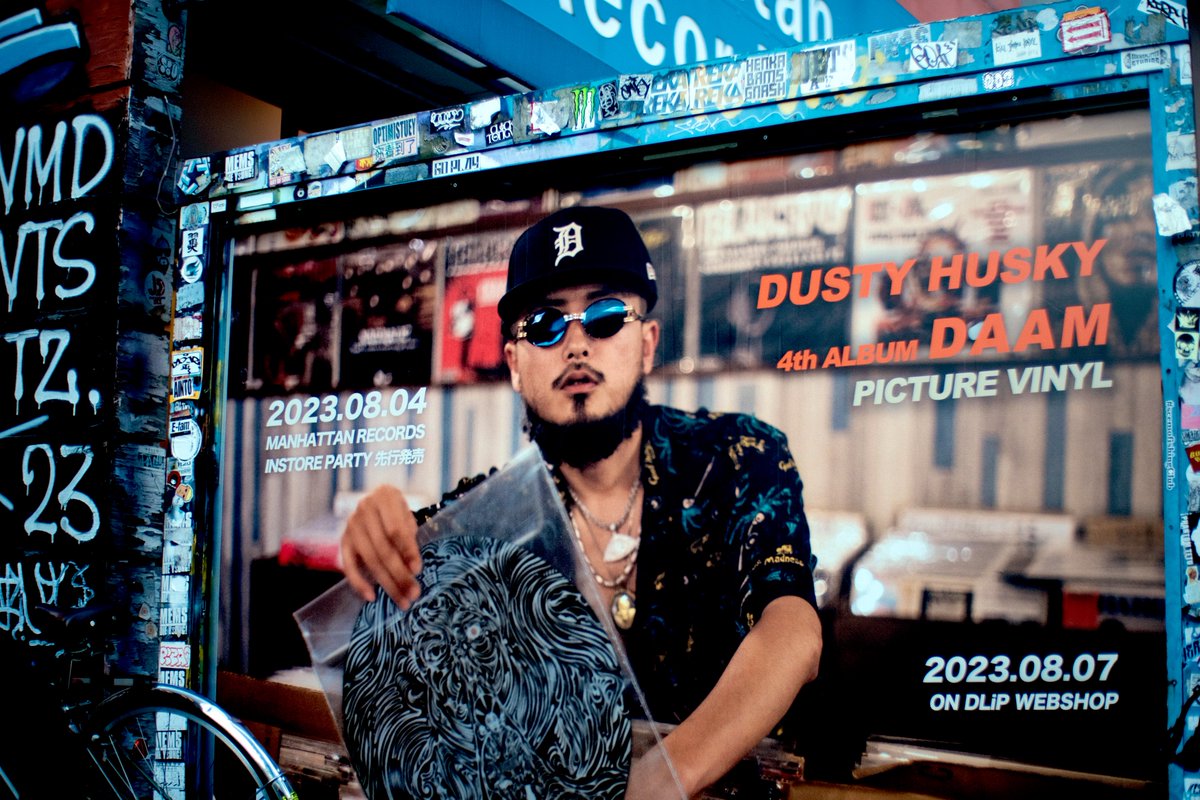 ILL_PLC's tweet photo. 渋谷のManhattanにดี.Husky🔥
#dustyhusky
#dliprecords
#manhattanrecords https://t.co/ySfb3LJJM9