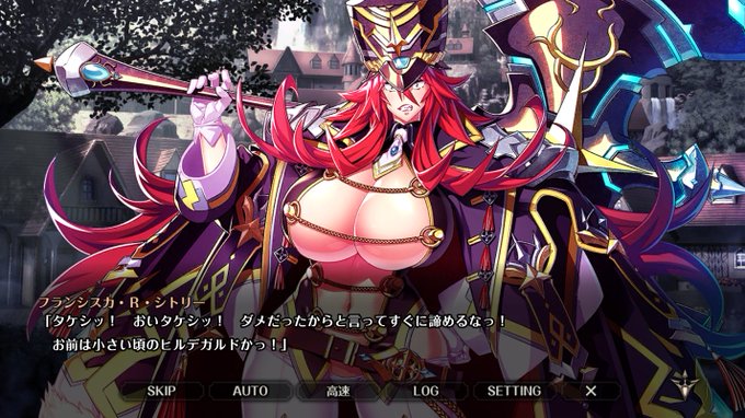 高質 エデンズリッター ゲーム アクリルフィギュア 非売品 レア サイン