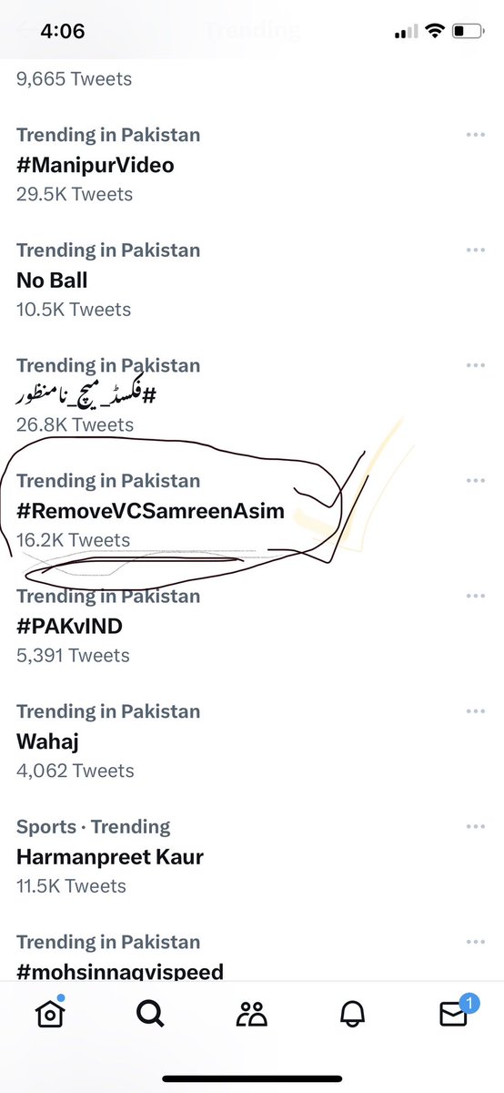 BSindhii's tweet photo. ضیا کے بعد ضیا کے باقیات طلبہ کے ساتھ ناآنصافی کے پہاڑ توڑ رہے ہیں، ہر دور میں طلبہ جدوجہد کو سبوتاژ کرنے کی کوشش کی گئی اور انکی آواز کو دبایا گیا ہے۔ 
ہم فی الفور طلبہ کی بحالی کا مطالبہ کرتے ہیں اور وی سی کو فوری برطرف کیا جائے۔ 
#RemoveVCSamreenAsim https://t.co/uoEMbQPmdk