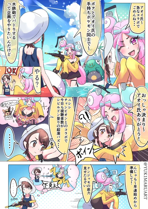(1/2) 