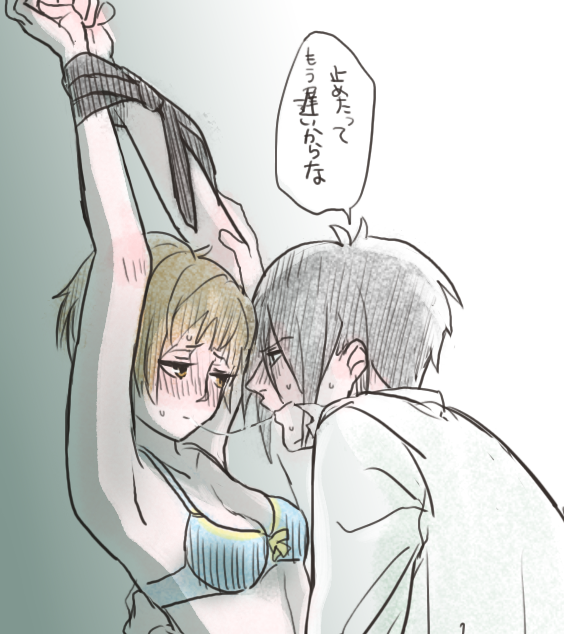 10年前に描いた宜朱