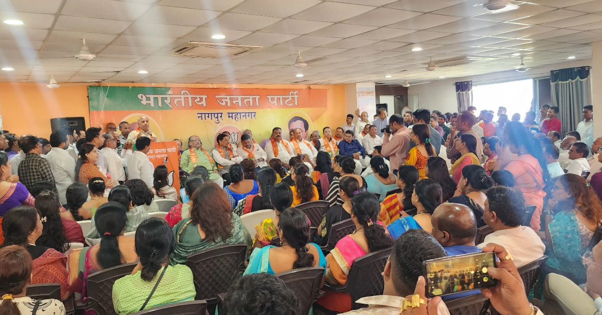 BJP4Nagpur's tweet photo. भारतीय जनता पक्षाच्या शहर अध्यक्ष पदाचा पदभार मा. श्री. जितेन्द्र जी बंटी कुकडे जी यांनी आज स्वीकारला...! 
त्यांच्या पदग्रहण सोहळ्याची काही क्षण....!

#BJP4Maharashtra #BJP4Nagpur https://t.co/d5Felum9v6