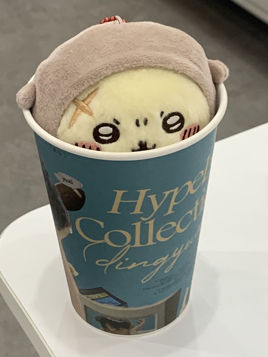 goodnicogonebad's tweet photo. 내 귀에 딩! 소리가 들리게 해쬬 ♡
(니코다녀가여.. 🐈‍⬛) 
#Hype_boy_collection
#0720丁禹兮生日快乐 https://t.co/XhFHn7EW3j