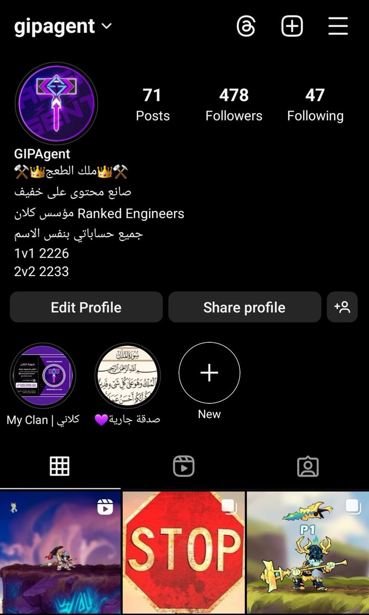 GIPAgent tweet media