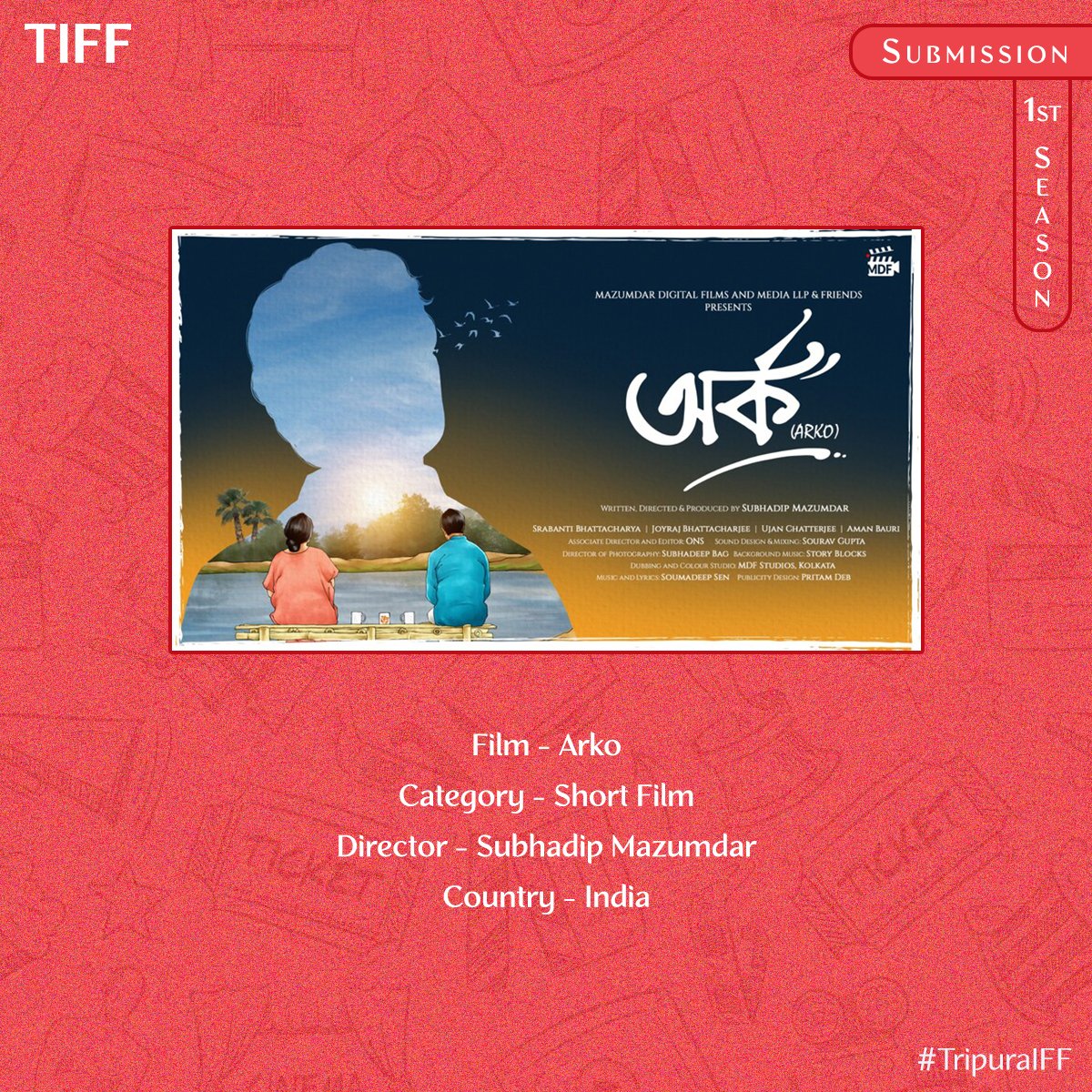 Recently submitted film "Arko" directed by Subhadip Mazumdar will compete for the Short Film category of Tripura International Film Festival.

Submit your film/script/photography via @filmfreeway , link in our bio.

Thank you. Good luck.
#TripuraIFF 🎬