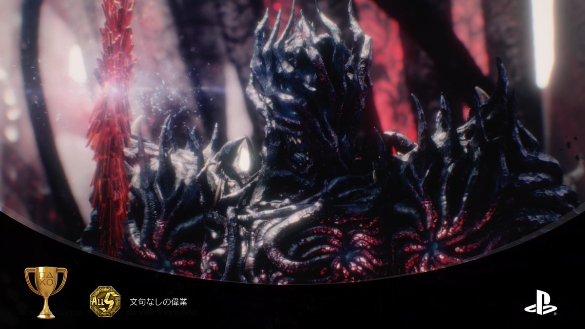 Neptune_crown's tweet photo. S埋め終わり!
ファウスト様々
Devil May Cry 5 Special Edition
文句なしの偉業 (GOLD)
#PlayStationTrophy #PS5Share, #DevilMayCry5SpecialEdition https://t.co/v9SZsMPafk