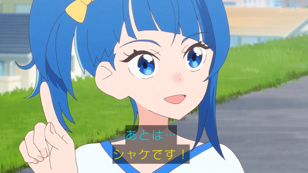 F1tDnhaaQAIqbth.jpg?format=jpg