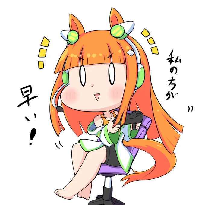 夏コミの原稿入稿しました! よっしゃ、遊ぶぜ!