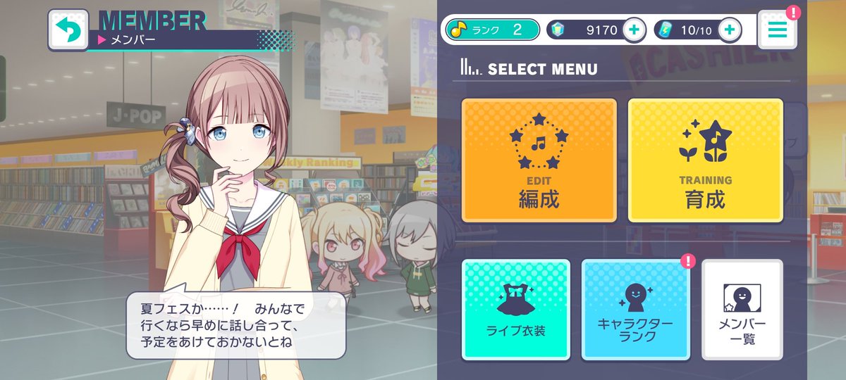 ੭ 🎀 — ♥︎ 70 𝙗𝙖𝙩𝙝 

ปล่อยไอดีเริ่มต้น 💎 9000 โน็ต 3 
ปลดผมไปแล้ว 3 คน 

ᦈ  ៸៸  bank / wallet

#ตลาดนัดโปรเซไค #ไอดีเซไค