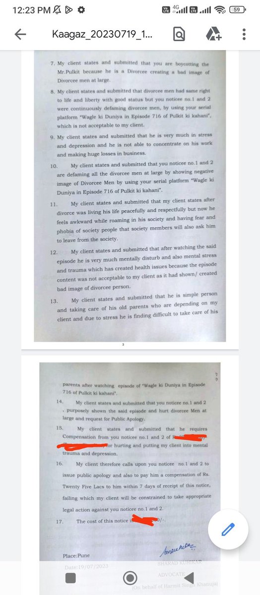 <a href="/Bollyhungama/">BollyHungama</a> <a href="/tellymasala/">Telly Masala</a> <a href="/Spotboye/">SpotboyE</a> <a href="/ETimesTV/">ETimes TV</a> <a href="/pinkvilla/">Pinkvilla</a> <a href="/bollybubble/">Bollywood Bubble</a> <a href="/RVCJ_FB/">RVCJ Media</a> <a href="/sabtv/">Sony SAB</a>  <a href="/Hatsoff_p/">HatsOff Productions</a> u cannot shame A Divorcee man not accepted by any means I  Am a divorcee did nothing wrong I feel insulted I Demand Apologies
#NOTICE publicly name shaming not accepted