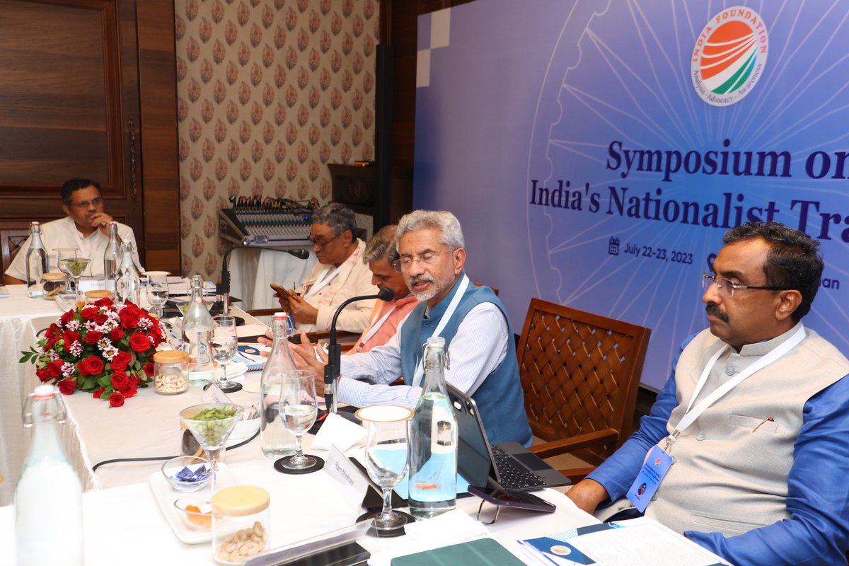 India Foundation tweet media