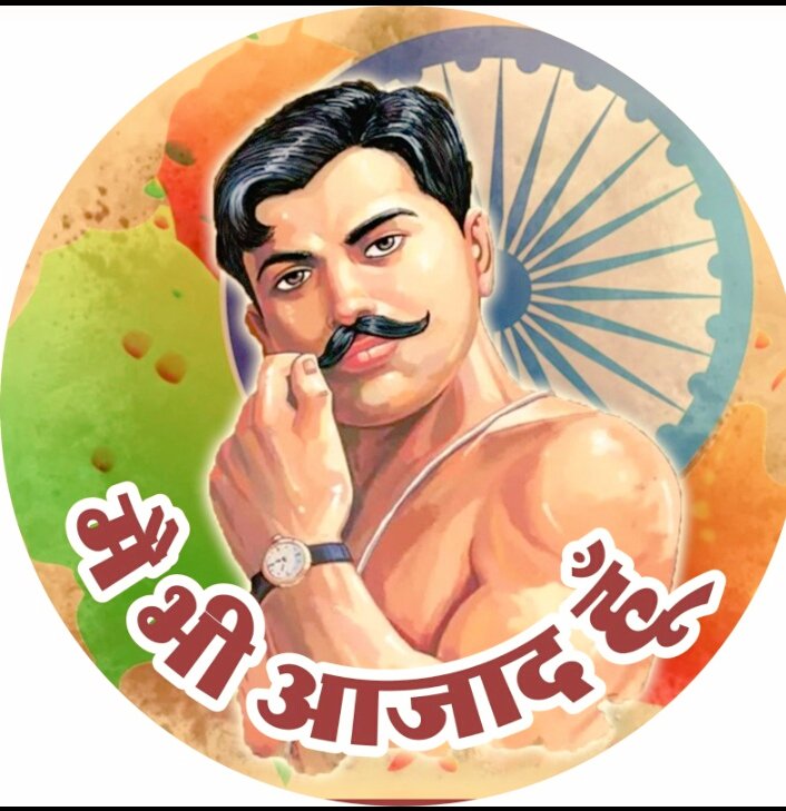 haransigh's tweet photo. अभी भी जिसका खून ना खौला, वो खून नहीं पानी है जो देश के काम ना आए, वो बेकार जवानी है https://t.co/xcSch7epIJ