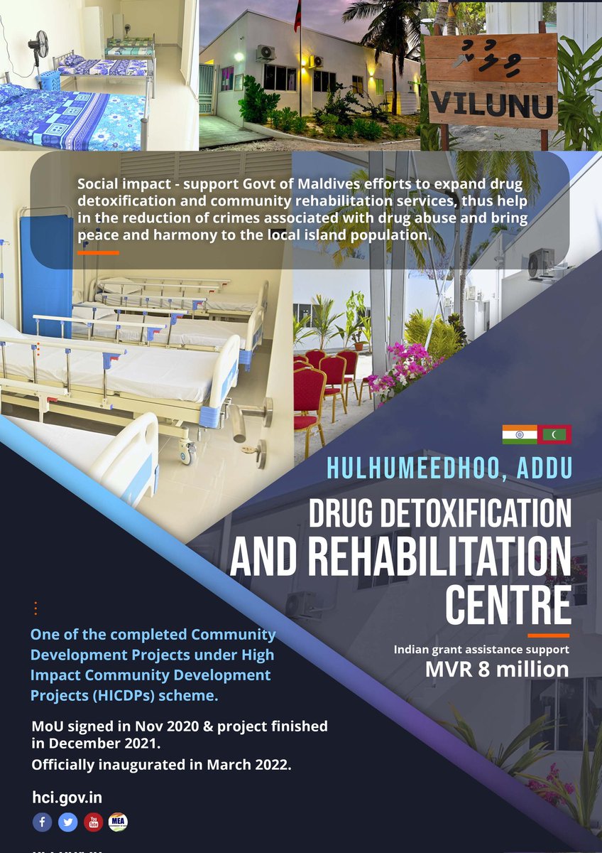 Mohamedfaisalv's tweet image. 🇲🇻🤝🇮🇳 Social impact through Projects!! 

Vilunu Drug Detox &amp;amp; Rehabilitation in Hulhumeedhoo, #Addu City 🇲🇻
🔹Supported with 🇮🇳 grant MVR 8 mn
🔹 Helping to organise programs &amp;amp; services for recovering &amp;amp; rehab addicts
🔹Working towards peace &amp;amp; prosperity

#partnersinprogress
