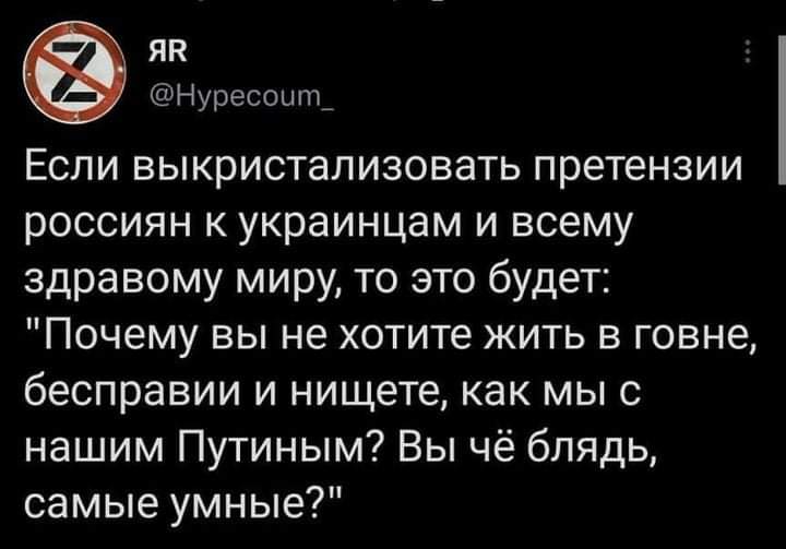 Andrey Smetanenko (@andreysmetanen6) on Twitter photo 
