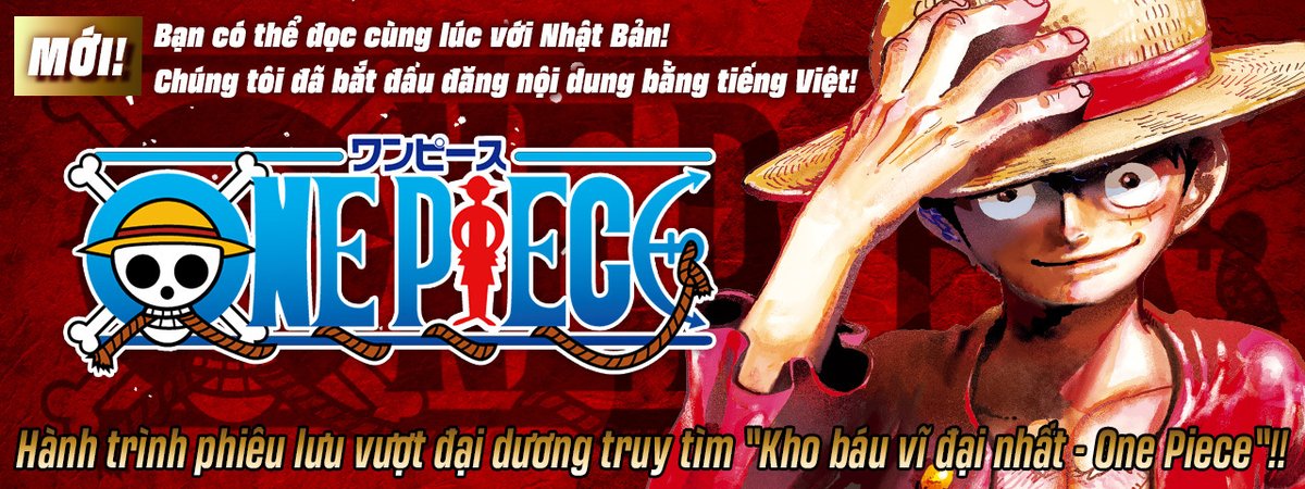 mangaplus_o's tweet photo. Bắt đầu các bộ truyện được yêu thích, nhiều kỳ phiên bản tiếng Việt!
Started serialization of popular titles in Vietnamese!

ONE PIECE
https://t.co/SS8e8CkbCM

SPY x FAMILY
https://t.co/EHZjmU2JDA https://t.co/32d7UqzKF1