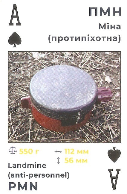 duke_garland_2's tweet photo. @666_mancer @Maja_kraina Британська ініціатива @UkraineCards ще з минулого року друкує гральні карти та їх ДСНС сотнями поширювали серед місцевого населення відповідних районів. Досить непоганий варіант навчити як виглядають https://t.co/vjuG2kCgii