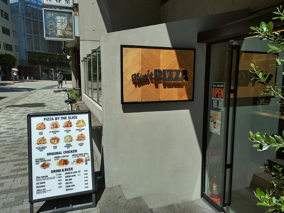 Jay Suong tweet media